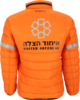 United Hatzalah Official Youth Puffer Jacket image 3