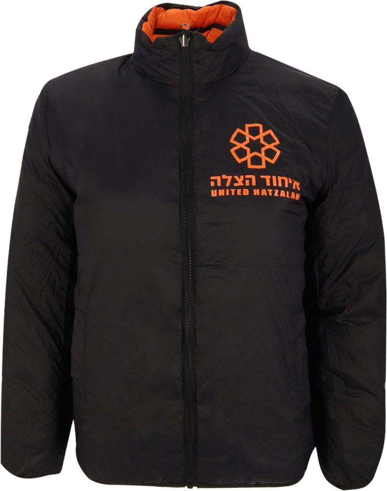 United Hatzalah Official Youth Puffer Jacket