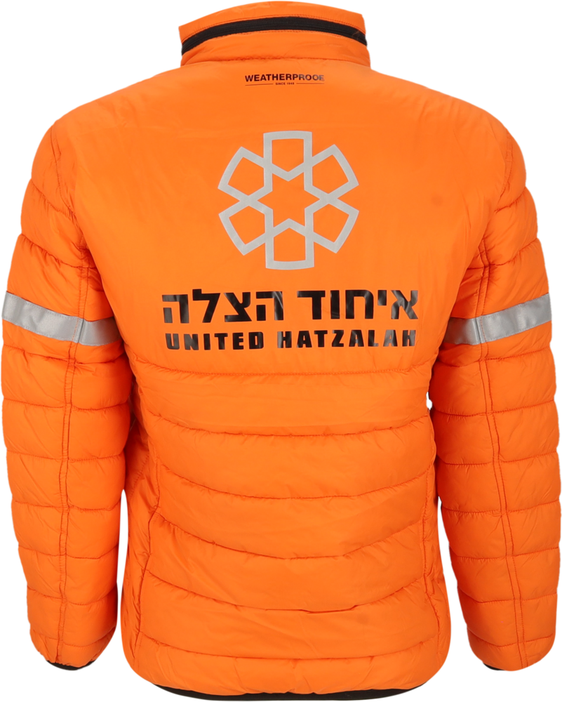 United Hatzalah Official Youth Puffer Jacket
