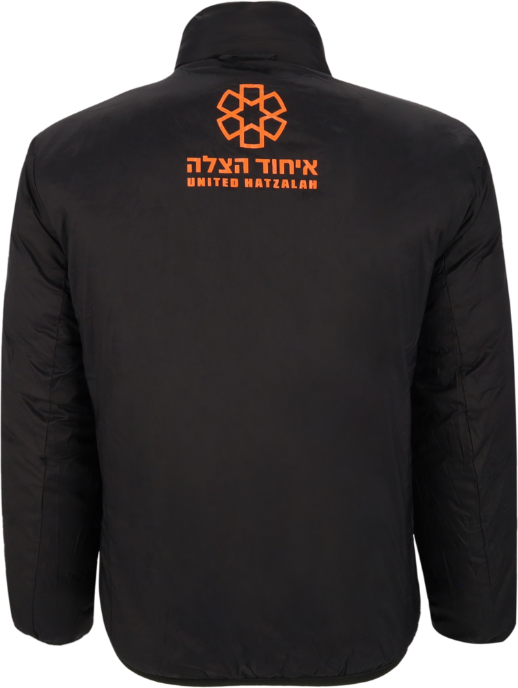 United Hatzalah Official Youth Puffer Jacket