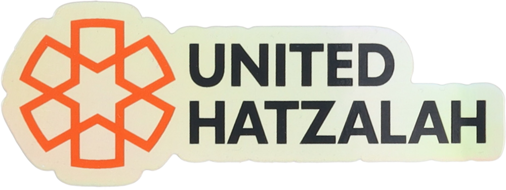 United Hatzalah Logo Sticker