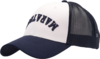 Otto Hat - Upside Down Logo  image 3