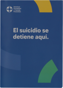 AFSP Brochure - Spanish 2025 (Pack of 25)