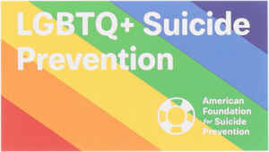 LGBTQ+ Wallet Brochure 2025 (Pack of 25)